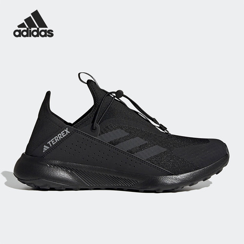 Adidas/阿迪达斯男女户外运动鞋