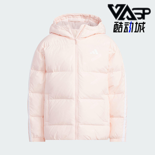 儿童休闲连帽三条纹羽绒服KC5920 2025秋冬款 Adidas 阿迪达斯正品