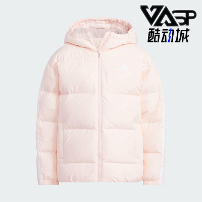 Adidas/阿迪达斯正品2025秋冬款儿童休闲连帽三条纹羽绒服KC5920