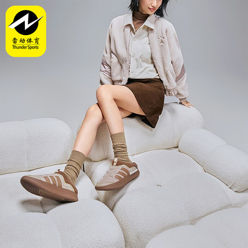 阿迪达斯男女耐磨运动休闲鞋