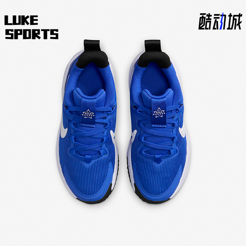 Nike/耐克正品Star Runner 4 小童轻便缓震运动跑步鞋DX7614-400