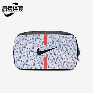 耐克正品 运动收纳包DC2648 2025新款 日常经典 425 男女同款 Nike