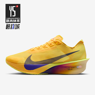HF6412 Nike 4女士减震低帮系带耐磨跑步鞋 Vaporfly 800 耐克正品