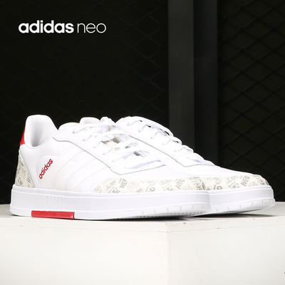 小白鞋Adidas/阿迪达斯休闲