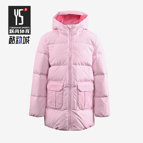 阿迪达斯正品儿童羽绒服