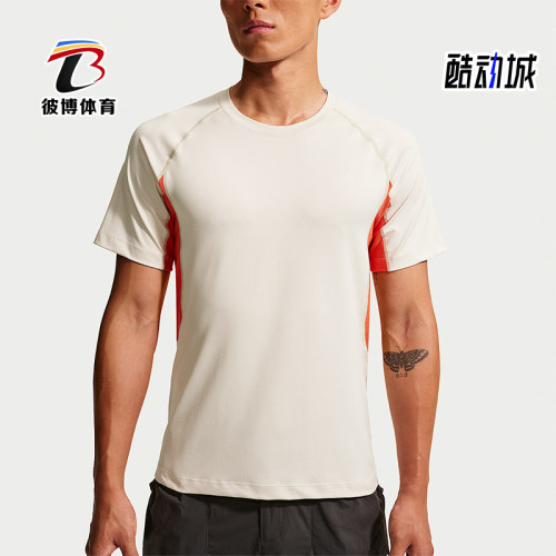 Nike/耐克正品新款男士简约刺绣休闲经典运动短袖T恤IO1453-104