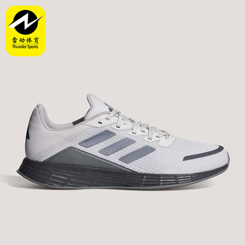 Adidas/阿迪达斯正品DURAMO SL男女运动训练备赛网面跑步鞋KH5317