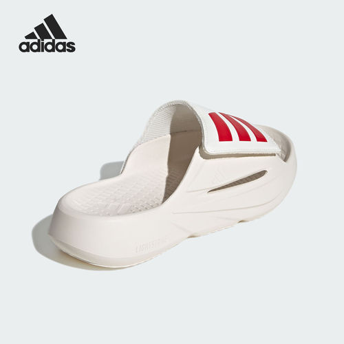 Adidas/阿迪达斯官方正品LIGHTBLAZE SLIDE男女休闲拖鞋IH8944