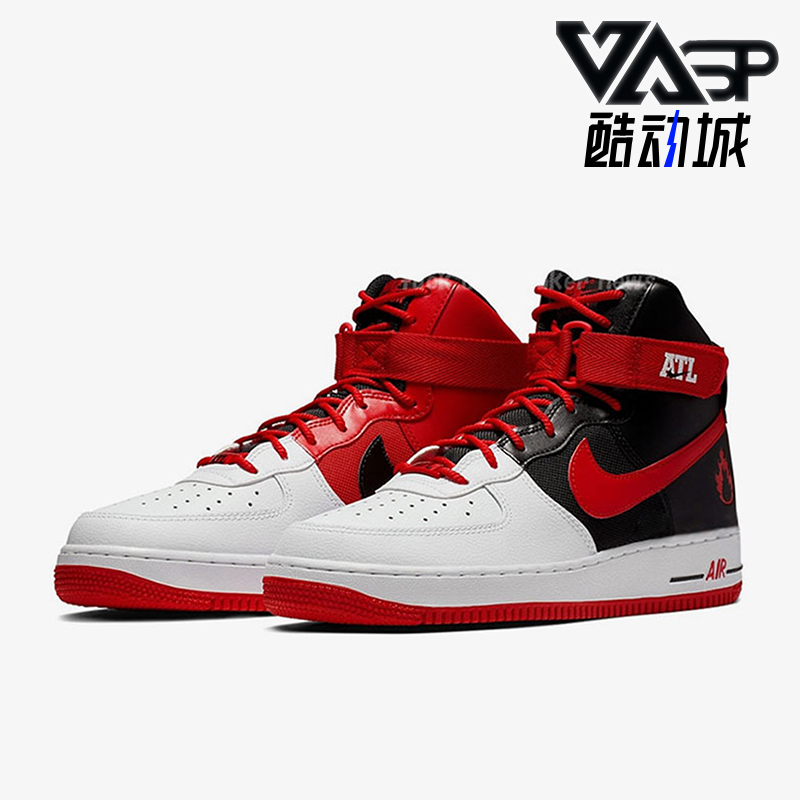 耐克男士拼接耐磨休闲板鞋