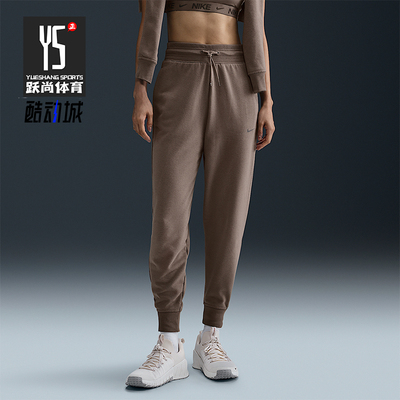 Nike/耐克正品新款女士时尚潮流束脚系带运动长裤FB5435-233