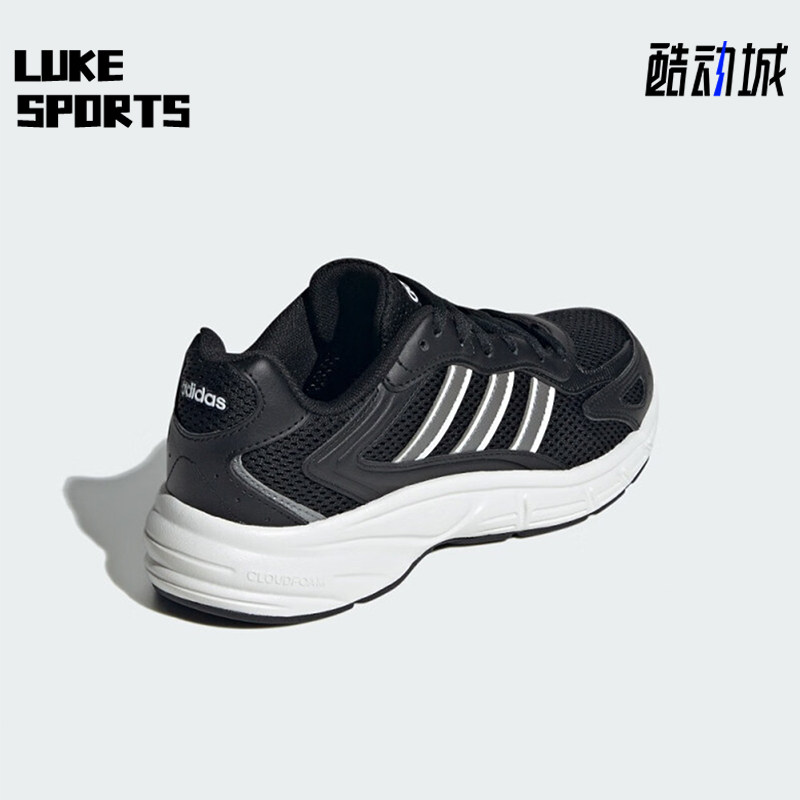 Adidas/阿迪达斯正品新款女士轻便防滑透气运动舒适跑步鞋JR5157
