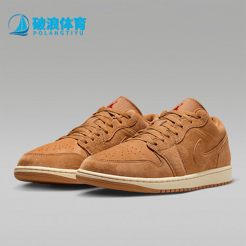 Nike/耐克正品Jordan男士运动耐磨低帮复古篮球鞋HV4089-200