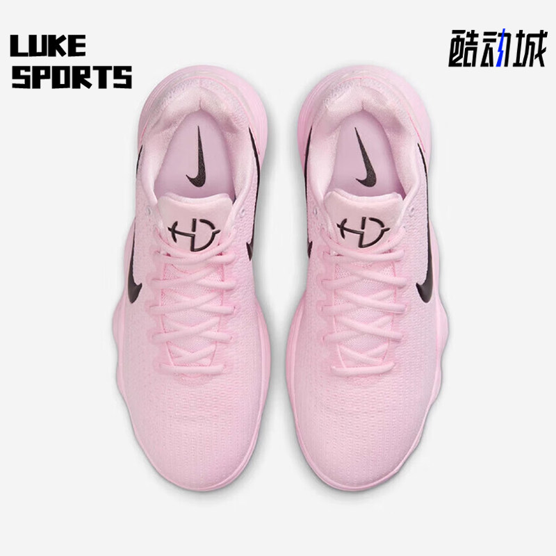 Nike/耐克正品Hyperdunk男士耐磨运动训练减震篮球鞋IM3368-606