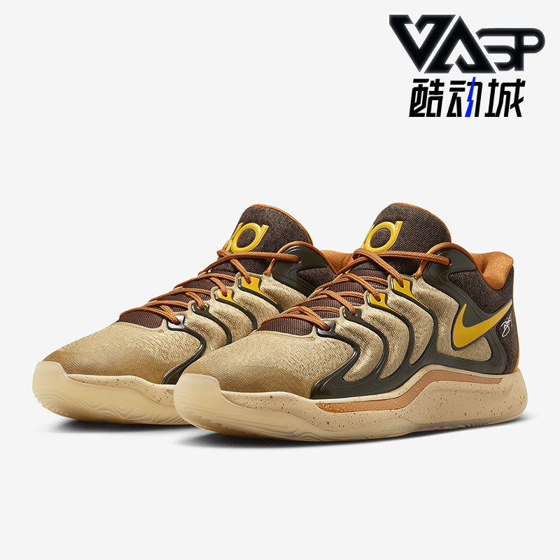 Nike/耐克男士缓震实战篮球鞋图片