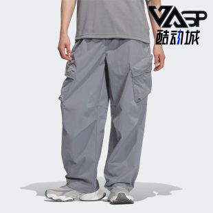 休闲梭织运动长裤 Adidas Style男士 Future KR4469 阿迪达斯正品