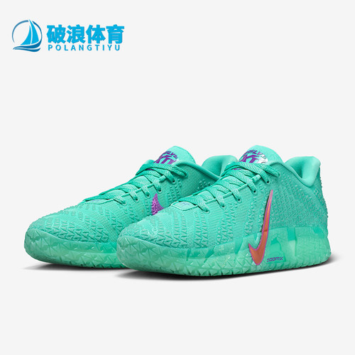 Nike/耐克正品Ja 3 12 Time EP男士缓震时尚稳固篮球鞋IQ6754-300