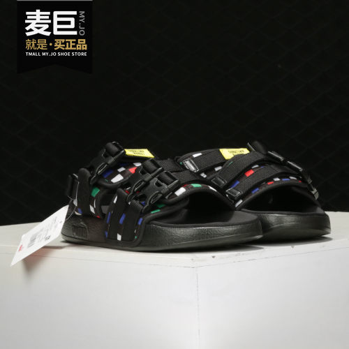 Puma/彪马正品男女鞋当季新款唐人街联名情侣运动凉鞋370188