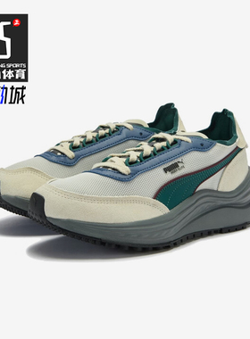 Puma/彪马正品2025夏季款男女复古运动耐磨低帮休闲鞋404617-03