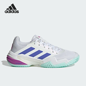 阿迪达斯正品 运动网球鞋 BARRICADE W女士新款 IF9130 Adidas