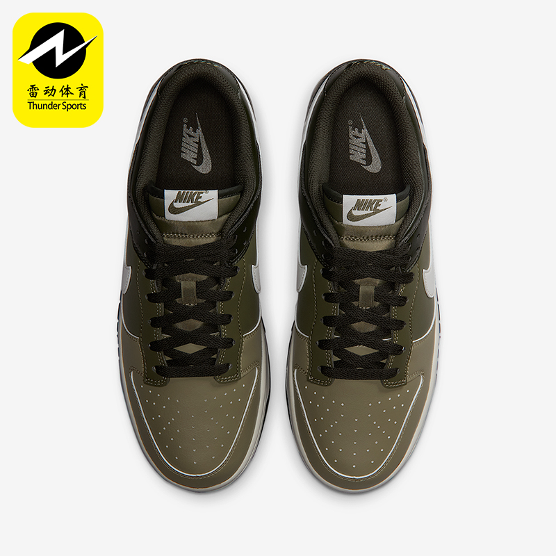 Nike/耐克正品2025秋季款男士日常运动透气耐磨板鞋HF5441-203