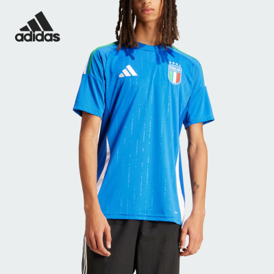 Adidas/阿迪达斯正品意大利队球迷版主场男士足球球衣IN0657