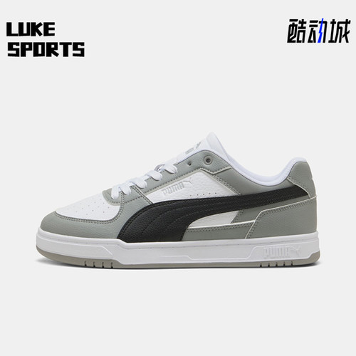 Puma/彪马正品Caven III男女同款舒适减震耐磨板鞋404484-10