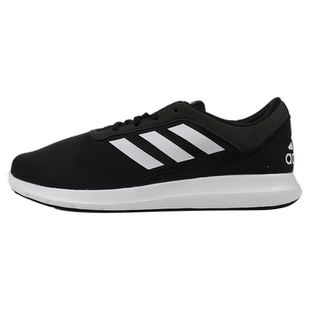 Adidas/阿迪达斯正品 当季新款男子缓震透气运动休闲鞋FX3581