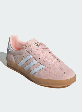 Adidas/阿迪达斯官方正品三叶草女士休闲透气经典运动板鞋IH5484