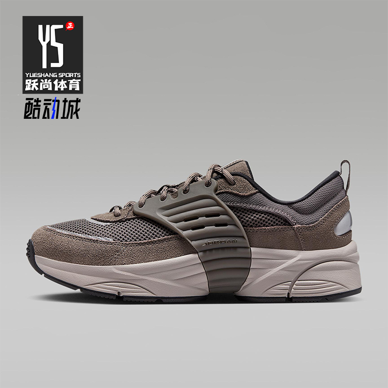 Nike/耐克正品JORDAN男士耐磨缓震王嘉尔漫游飞翼鞋IB3722-201