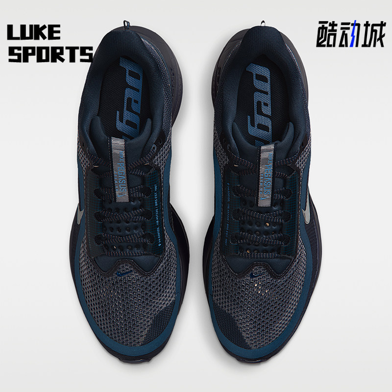 Nike/耐克正品PegasusPremium新款男黑蓝色经典跑步鞋HQ2592-405图片