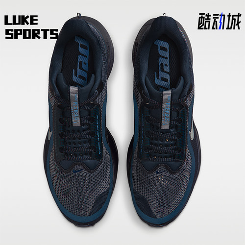 Nike/耐克正品PegasusPremium新款男黑蓝色经典跑步鞋HQ2592-405