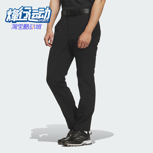 Adidas/阿迪达斯正品CORE TROUSERS男士运动高尔夫直筒长裤KD7256