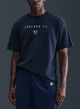 Nike/耐克正品Total90男士训练足球运动透气圆领短袖HV4918-451