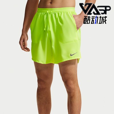 Nike/耐克正品Stride男士透气轻薄系带经典运动短裤IF2051-737