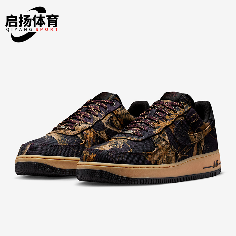 Nike/耐克正品Air Force 1男士低帮时尚耐磨透气板鞋IH1221-900