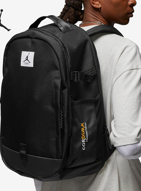 Nike/耐克正品JORDAN男女同款运动复古双肩背包FV2899-010