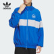 Adidas 三叶草男子潮流运动连帽夹克外套IU4794 阿迪达斯正品