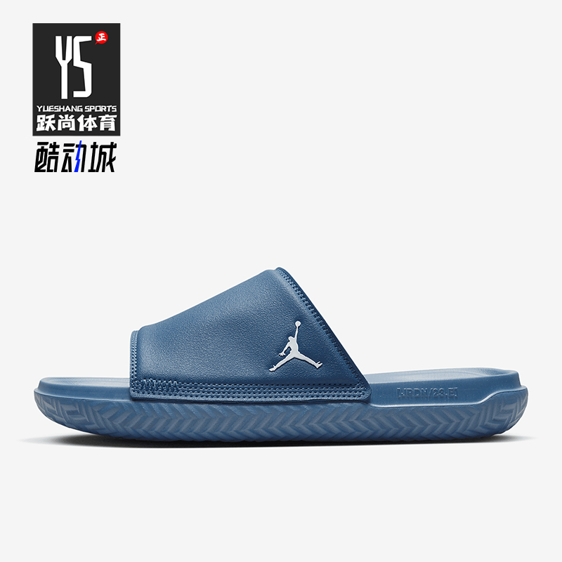 Nike/耐克正品Jordan Play男士运动休闲防滑一字拖鞋DC9835-400