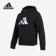 新款 当季 女子运动休闲连帽卫衣H09755 阿迪达斯正品 Adidas