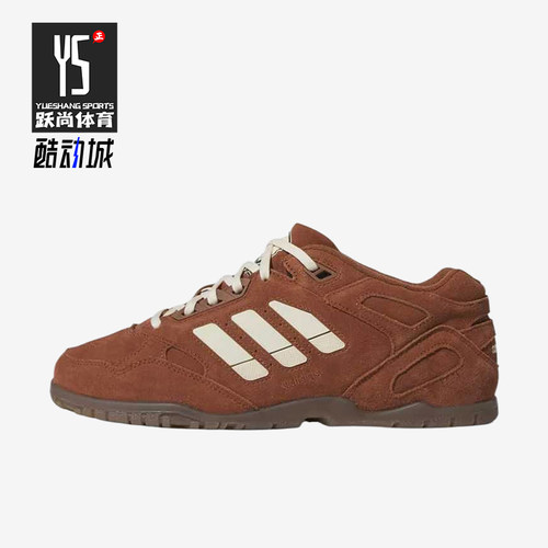 Adidas/阿迪达斯正品三叶草LoProB-bal女经典运动篮球鞋JP8646
