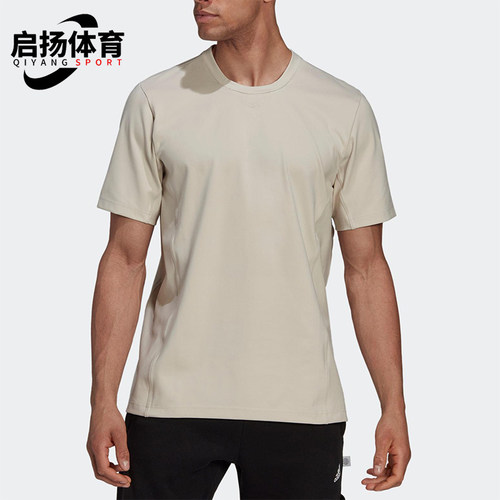 Adidas/阿迪达斯正品新款男士圆领透气舒适休闲短袖T恤HS9063