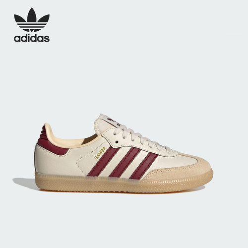 Adidas/阿迪达斯正品三叶草大童休闲运动低帮经典日常板鞋JQ8554
