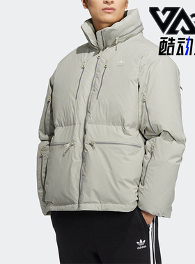 Adidas/阿迪达斯正品三叶草男士鹅绒保暖运动羽绒服HS7279
