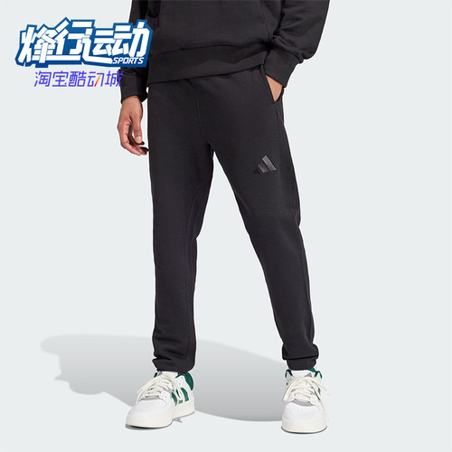 阿迪达斯男士运动休闲长裤