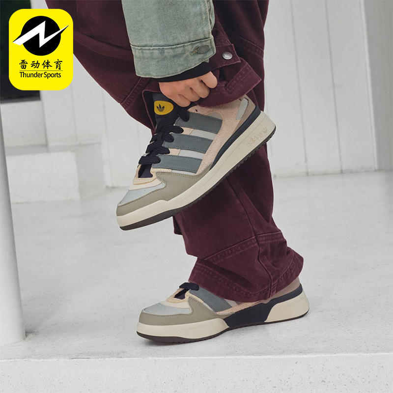 Adidas/阿迪达斯正品三叶草男女休闲经典篮球风运动板鞋JP9211