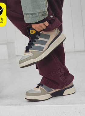 Adidas/阿迪达斯正品三叶草男女休闲经典篮球风运动板鞋JP9211