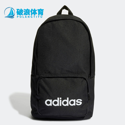 阿迪达斯男女同款时尚潮流腰包