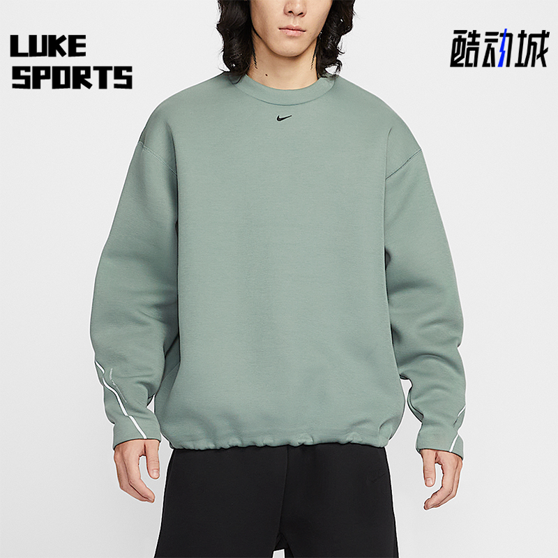 Nike/耐克正品2025秋季款男士套头运动日常长袖卫衣HV6538-364