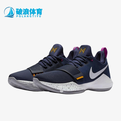Nike/耐克正品PG1Ferocity新款男深蓝白色篮球鞋IV2869-417