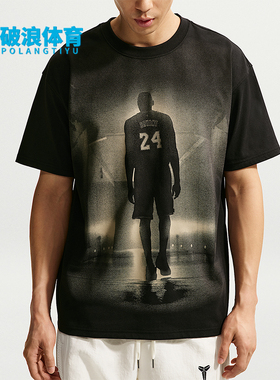 Nike/耐克正品夏季男士 Dri-FIT 训练经典篮球短袖T恤IQ3781-010